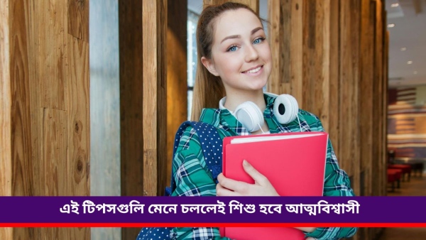 student student