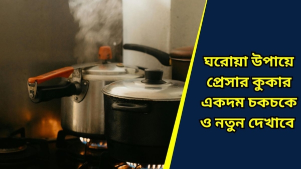 Kitchen hacks Kitchen hacks