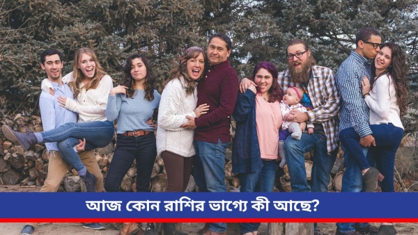 family family