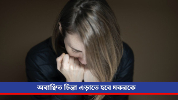 sad sad