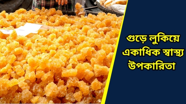 Benefits of jaggery