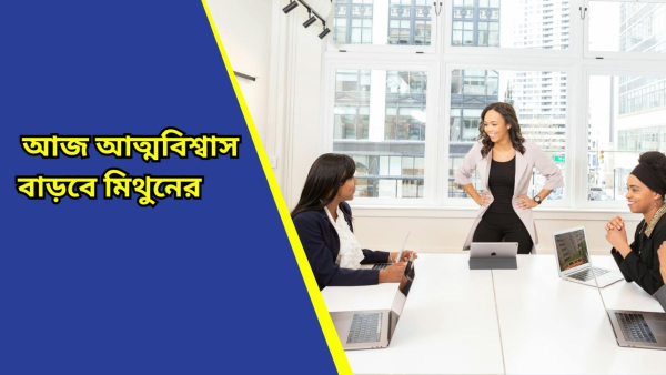 Office Office