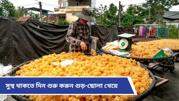 jaggery jaggery
