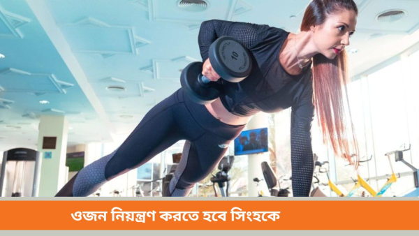 gym gym