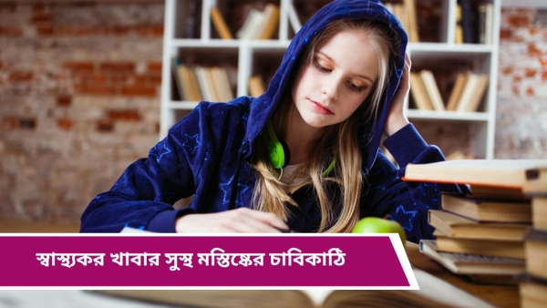 study study