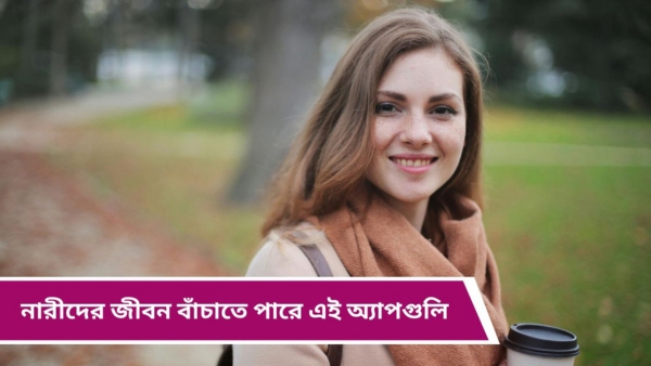 International Women s Day International Women s Day