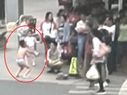 Mum Strips Her Son In Public For Touching A Girl’s Butt!