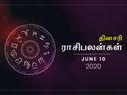 இந்த ராசிக்காரங்க வீட்ல ரொமான்ஸ் களைகட்டும் என்ஜாய் பண்ணுங்க...