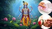 Kamada Ekadashi Upay: वैवाहिक कलह और कर्ज के बोझ से हैं परेशान? कामदा एकादशी पर करें ये 3 अचूक उपाय