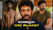 സിനിമയ്ക്കായി തടി കുറച്ചും കൂട്ടിയും സംഭജി സസാനെ; താരങ്ങളുടെ ഡയറ്റ് അനുകരിച്ചാല്‍ പണി പാളും!