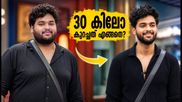30 കിലോ കുറച്ചു, ബിഗ് ബോസ് 20-ൽ തരംഗമായി കുശാൽ തൻവർ; ആ രഹസ്യം ഇതാ!