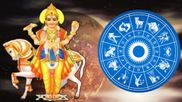 10 రోజుల్లో ఉదయించనున్న శుక్రుడు.. ఈ 3 రాశుల వారికి ఎంతో ప్రయోజనం, ధనలాభం