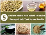পাঁচটি প্রাচীন ভেষজ হেয়ার মাস্ক যা ক্ষতিগ্রস্ত চুল পুনরুজ্জীবিত করে