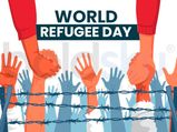 বিশ্ব শরণার্থী দিবস ২০২০ : শরণার্থী দিবস সম্পর্কে কিছু তথ্য