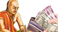 Chanakya Niti for Money: চাণক্যের এই ৬ নীতি মেনে চললেই বছরভর ভরা থাকবে সিন্দুক!