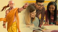 Chanakya Niti for Students: পরীক্ষায় সাফল্য পেতে চাণক্যের এই ৬ উপদেশ মেনে চলুন!