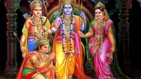 Happy Ram Navami Wishes: রামনবমীতে প্রিয়জনদের পাঠান এই মেসেজগুলি