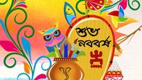 Bengali New Year 2023: বৈশাখ মাসে ভুলেও করবেন না এই কাজ, নারায়ণের রোষে ছারখার হবে জীবন!