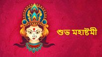 Maha Ashtami Wishes: প্রিয়জনদের মহাষ্টমীর শুভেচ্ছা জানাতে পাঠিয়ে দিন এই মেসেজগুলি