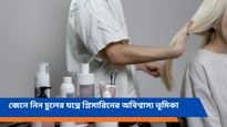 রুক্ষ-শুষ্ক চুল নিয়ে চিন্তা? জেনে নিন চুলের যত্নে গ্লিসারিনের অবিশ্বাস্য় ভূমিকা