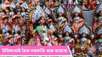 লক্ষ্মী পঞ্চমীতে করুন এই প্রতিকার, আর কখনই হবে না অর্থের অভাব! প্রসন্ন হবেন মাতা লক্ষ্মী
