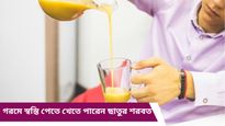 গরমের দিনগুলিতে সুস্থ থাকতে খান ছাতুর শরবত, ক্ষতিকর লু থেকে করবে রক্ষা
