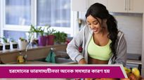 হরমোনের ভারসাম্যহীনতায় ভুগছেন? ওষুধ নয়, ভারসাম্য বজায় রাখবে এই খাবারগুলি