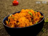 आलू गोभी की रेसिपी: कैसे बनाएं सूखी आलू गोभी की सब्जी