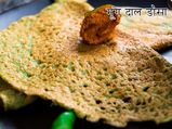 घर पर ऐसे बनाएं लो कैलोरी मूंग दाल डोसा