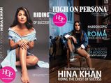 मैगजीन कवर के ल‍िए हिना ने कराया फोटोशूट, ग्‍लैमर्स स्‍पोर्टी लुक में द‍िखा अलग अंदाज