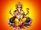 Ganesh Chaturthi Special: भगवान गणेश के 108 नामों के जाप मात्र से भक्तों का हो जाता है कल्याण