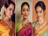 माधुरी दीक्षित, यामी गौतम और कंगना रनौत के यह साड़ी लुक्स गणेश चतुर्थी के लिए हैं एकदम परफेक्ट