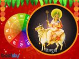 Chaitra Navratri 2022: नवरात्रि में माता को किस रंग की मिठाई का लगाएं भोग, जानिए