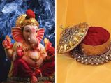 Ganesh Chaturthi 2022: बप्‍पा का आर्शीवाद पाने के ल‍िए करें लाल सिंदूर के ये उपाय, दूर होंगे कष्‍ट