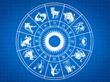 2 November Horoscope: इन राशियों को मिलेंगे आज अच्छे नतीजे
