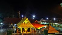Makara Jyothi In Sabarimala 2023 : जानिए मकर ज्योति दर्शन की तारीख, समय, महत्व और तथ्य
