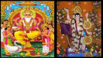 Happy Vishwakarma Puja: इन संदेशों के साथ सबको भेजें विश्वकर्मा भगवान का आशीर्वाद