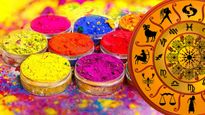 Holi 2023: होली के रंग भी बदल सकते हैं आपका भाग्य, बस राशिनुसार करें इनका चुनाव