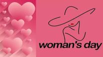 Women's Day 2023: इस महिला दिवस अपनी मां और वाइफ को दें ये खूबसूरत तोहफा