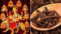 Chaitra Navratri 2023: इस नवरात्रि में मां दुर्गा को जरूर चढ़ाएं लौंग, जानें इसके अचूक उपाय