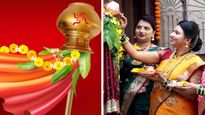 Gudi Padwa 2023 History: क्यों मनाया जाता है गुड़ी पड़वा त्योहार, जानें इतिहास 