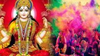 Holi Vastu Upay: साल में एक बार आता है होली का त्योहार, वास्तु के ये उपाय करके बदल लें अपना भाग्य