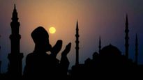 Ramadan 2023 Moon Sighting: आज नजर आएगा चांद, जुमे को रखा जाएगा पहला रोजा