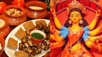 Chaitra Navratrti 2023 Bhog List: दिन के अनुसार माता को चढ़ाएं भोग, देखें नौ दिन की पूरी लिस्ट