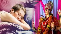 Navratri Me Sapne: नवरात्रि में दिख जाये ये सपने तो फिर बदलने वाली है आपकी किस्मत