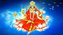 Chaitra Navratri 2023 Day 9: नवमी पूजन आज, देखें मां सिद्धिदात्री की पूजा का शुभ मुहूर्त, मंत्र व आरती