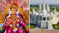 Swaminarayan Jayanti 2023: भारत के सबसे भव्य मंदिर में होती है भगवान स्वामीनारायण की पूजा