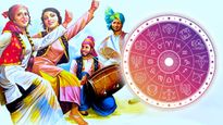 Baisakhi Rashifal 2023: बैसाखी के साथ शुरू होगा सिख नववर्ष, जानें आपके लिए कैसा रहेगा आने वाला समय