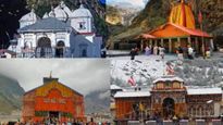 Chardham Yatra: IRCTC लाया है शानदार टूर पैकेज, किफायती दाम में घूमें चारों धाम