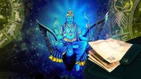 Shani Gochar 2023: किस्मतवाले हैं इस राशि के लोग, शनि खुद देंगे धन-धान्य का आशीर्वाद